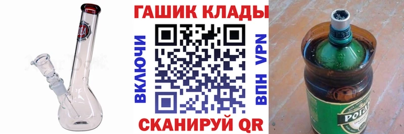 ГАШИШ 40% ТГК  как найти закладки  Тобольск 