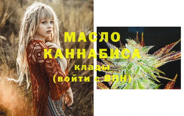 мет Липки