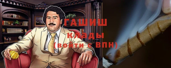 мет Липки