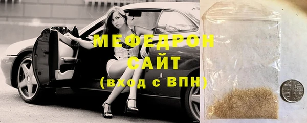 spice Майский