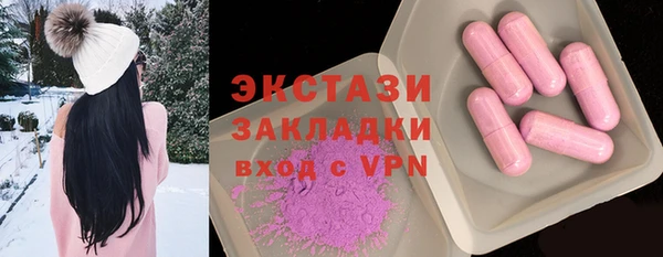 мет Липки