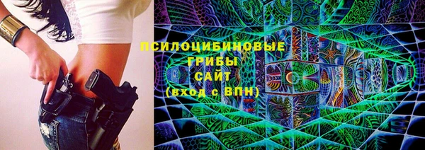 мет Липки