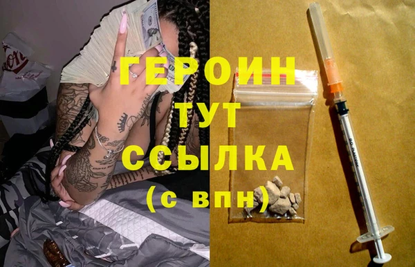 прущая мука Нея