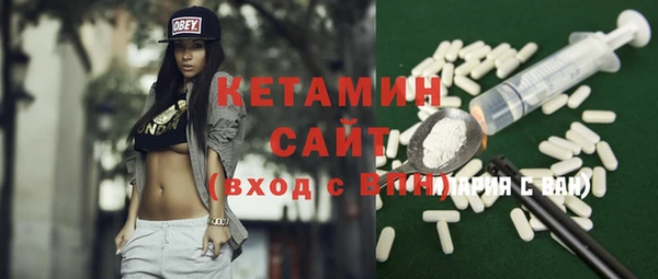 экстази Лиски