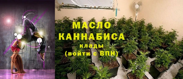 экстази Лиски