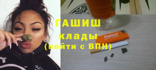 экстази Лиски