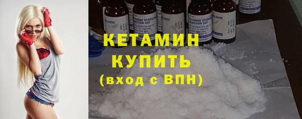 spice Майский