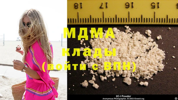 круглые Баксан
