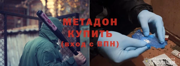 мет Липки