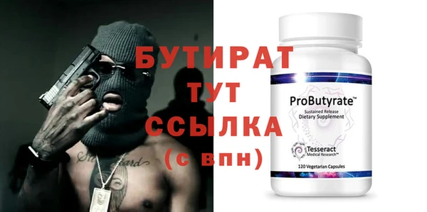 мет Липки