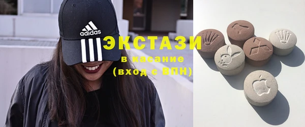 бутират Лихославль