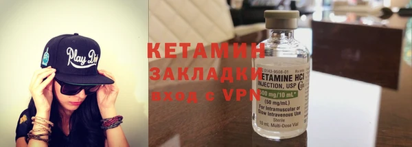 экстази Лиски