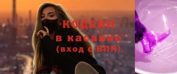 мет Липки