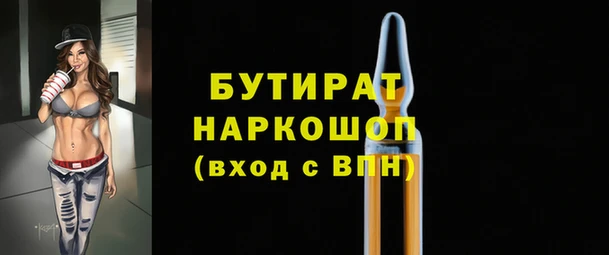 мет Липки