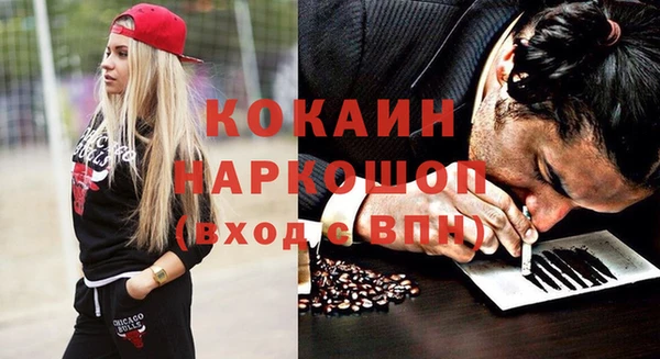 spice Майский