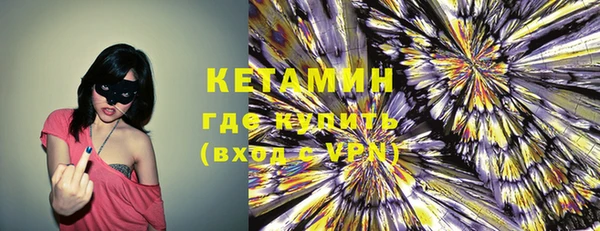 экстази Лиски