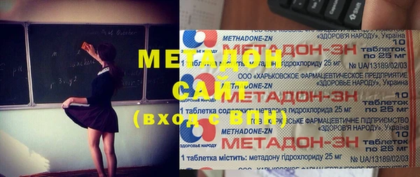мет Липки