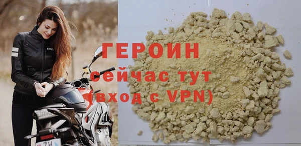 экстази Лиски
