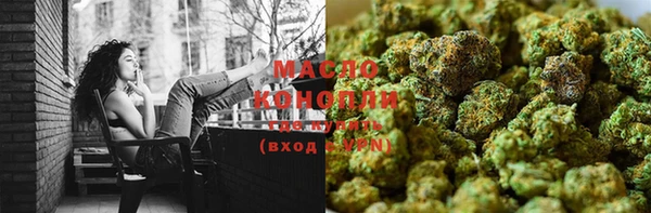 PSILOCYBIN Магас