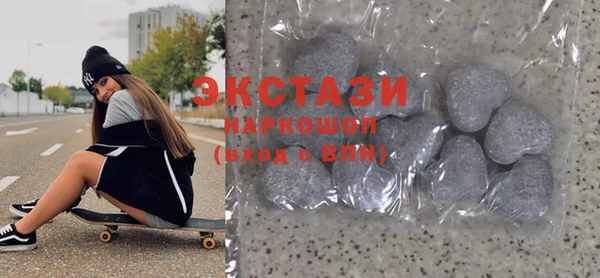 spice Майский