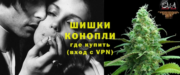 экстази Лиски