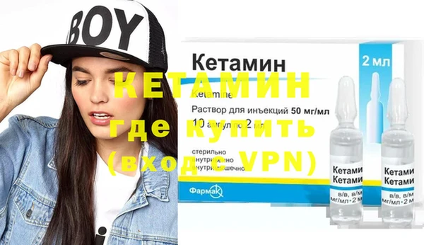 PSILOCYBIN Магас