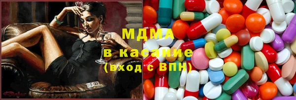 меф VHQ Нефтегорск