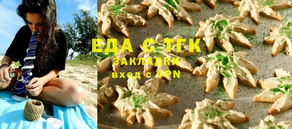мет Липки