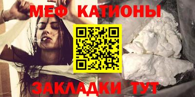 apvp Малгобек