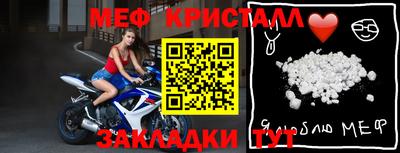 дурь Мариинск