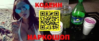 дурь Мариинск
