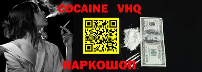 сатива Малоярославец