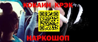 сатива Малоярославец