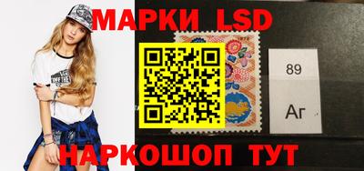 сатива Малоярославец