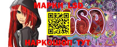 дурь Мариинск