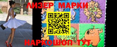 apvp Малгобек