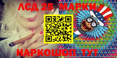 дурь Мариинск