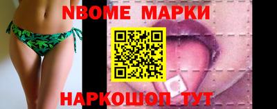 сатива Малоярославец
