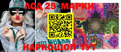 apvp Малгобек