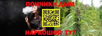 apvp Малгобек