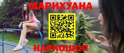 apvp Малгобек