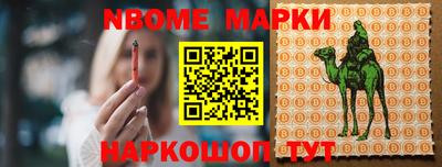 сатива Малоярославец