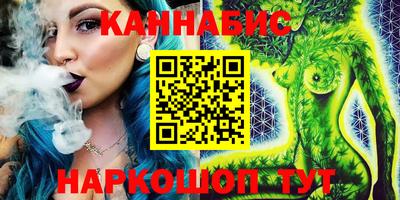 сатива Малоярославец