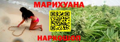дурь Мариинск