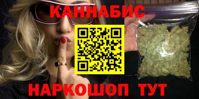 дурь Мариинск