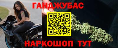 сатива Малоярославец