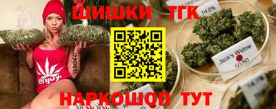 apvp Малгобек