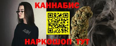 сатива Малоярославец