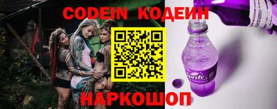 дурь Мариинск