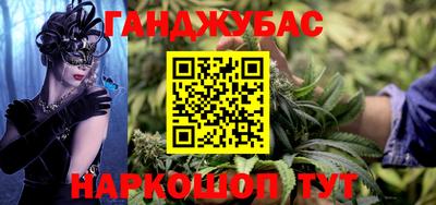 сатива Малоярославец